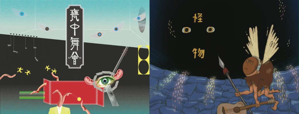 577043969_1416745290458790_2670137078962544395_n