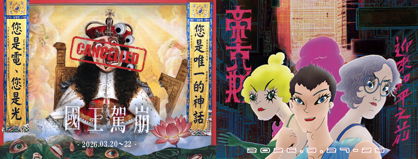 622299379_1487712216695430_745810672250207674_n